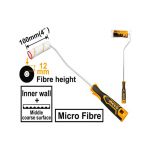 Валик для внутренних стен, HRHT061001D