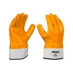 Нитриловые перчатки, HGVN01