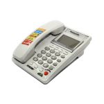 Телефон домашный Panasonic KX-T9807CID белый