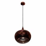 Подвесной светильник декоративный
