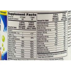 Комплекс витаминов для детей Centrum Kids, 80 таблеток