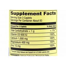 Кальций, магний, цинк плюс витамин D3 комплекс витаминов Spring Valley, 250 таблеток