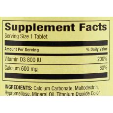 Калсий + витамини D3 (800 IU) Spring Valley, 600 мг, 250 ҳаб