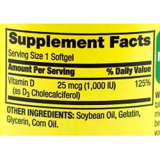 Витамин D3 Spring Valley, 50 мкг (2000 IU), 200 капсул