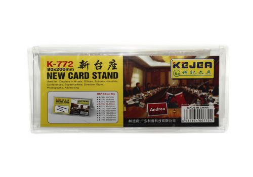 Табличка KEJEA K772 прозрачная 80 x 200 мм пластика