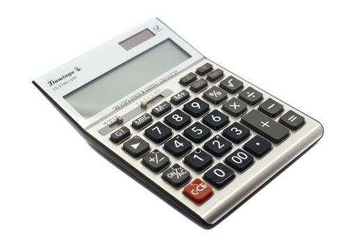 Калькулятор настольный Flamingo CD-2748-12RP серебристый