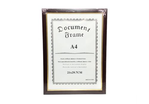 Фоторамка А4, 21 х 29,7 см темно-коричневая