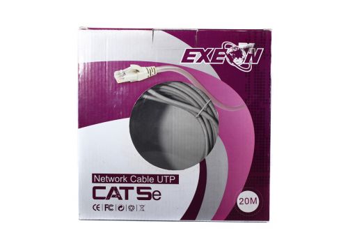 Сетевой кабель с коннектором 20 м, серый